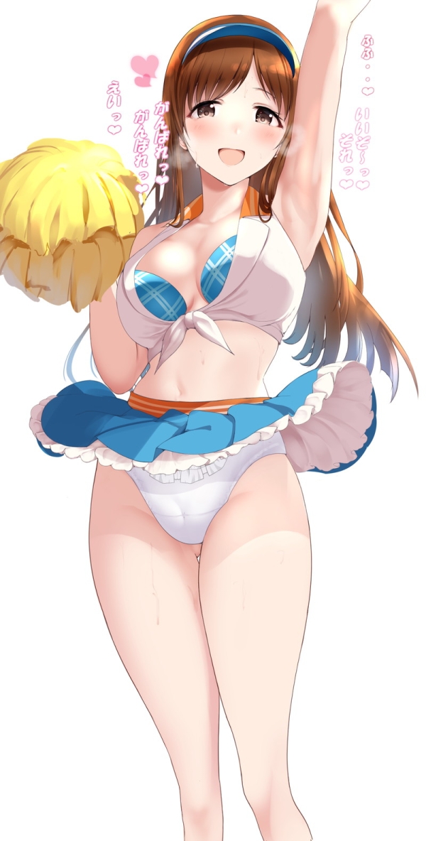 【二次】大人の色気を感じるお姉さんたちのエロ画像 Part56 | えろかん 34 【二次】大人の色気を感じるお姉さんたちのエロ画像 Part56 | えろかん 33 img 69d9fbfb5c082