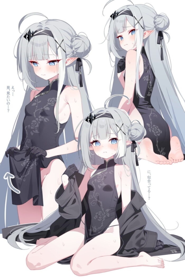 本日のランダム最新二次エロ画像まとめ Part1230 | 二次エロ喫茶 80 本日のランダム最新二次エロ画像まとめ Part1230 | 二次エロ喫茶 79 img 69dc667f515d9