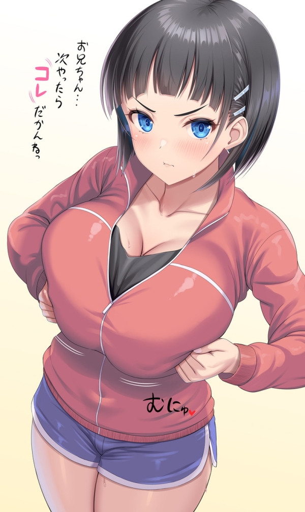 【二次】サイズが合ってないピチピチキツキツな格好のエロ画像 Part11 | えろかん 24 【二次】サイズが合ってないピチピチキツキツな格好のエロ画像 Part11 | えろかん 23 img 69deb5160ad8e