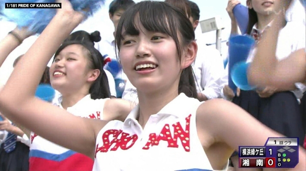 可愛い素人娘のパンチラ画像が見たいんだがお前ら協力よろしくwwwwwwwwwwwwwwwwww | 素人エロ画像やったる夫 96 可愛い素人娘のパンチラ画像が見たいんだがお前ら協力よろしくwwwwwwwwwwwwwwwwww | 素人エロ画像やったる夫 95 img 69df5deb91d46