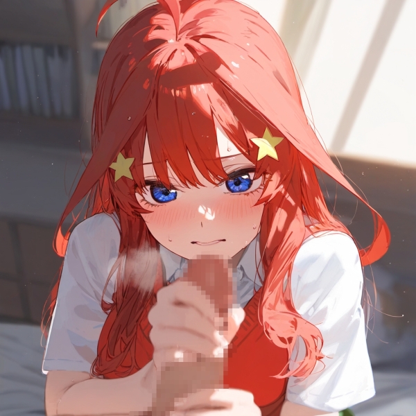 【画像】中野五月に手コキしてもらってぶっかけるエロ画像♥ | にじエロファンタジア 26 【画像】中野五月に手コキしてもらってぶっかけるエロ画像♥ | にじエロファンタジア 25 img 69e103c24a680