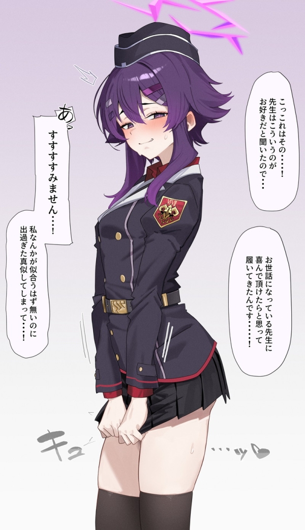 【二次】赤面、恥じらいエロ画像 Part189【まとめ】 | えろかん 50 【二次】赤面、恥じらいエロ画像 Part189【まとめ】 | えろかん 49 img 6a09fe42233ac