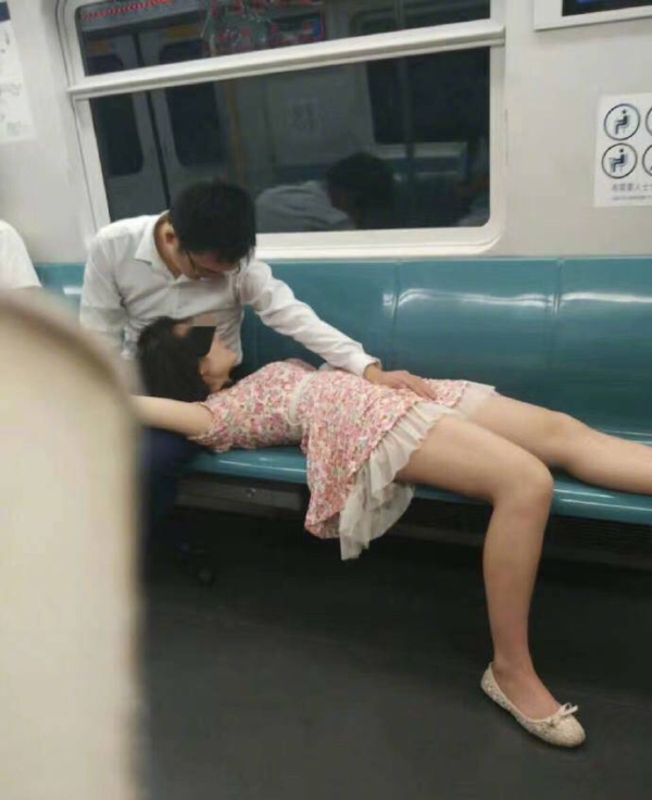 駅や電車で出会った奇跡の素人エロ画像wwwwwwwwwwwwww | 素人エロ画像やったる夫 26 駅や電車で出会った奇跡の素人エロ画像wwwwwwwwwwwwww | 素人エロ画像やったる夫 25 img 6a0ae00117ed3