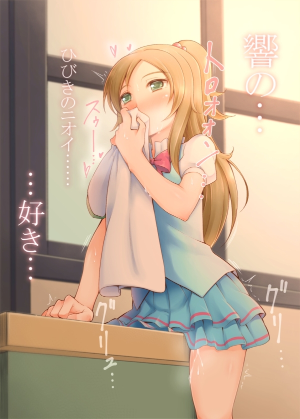 【角オナ】角が気持ちよすぎて腰が止まらなくなっちゃった女の子たち! その2 | もえぴりあ 36 【角オナ】角が気持ちよすぎて腰が止まらなくなっちゃった女の子たち! その2 | もえぴりあ 35 img 6a0ed47301026