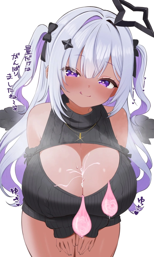 「もっかいシよ?」どんだけ絞りとったか、たぷたぷ使用済ゴムで見せてくれる女の子♪ 22 「もっかいシよ?」どんだけ絞りとったか、たぷたぷ使用済ゴムで見せてくれる女の子♪ 21 img 6a1025444e882