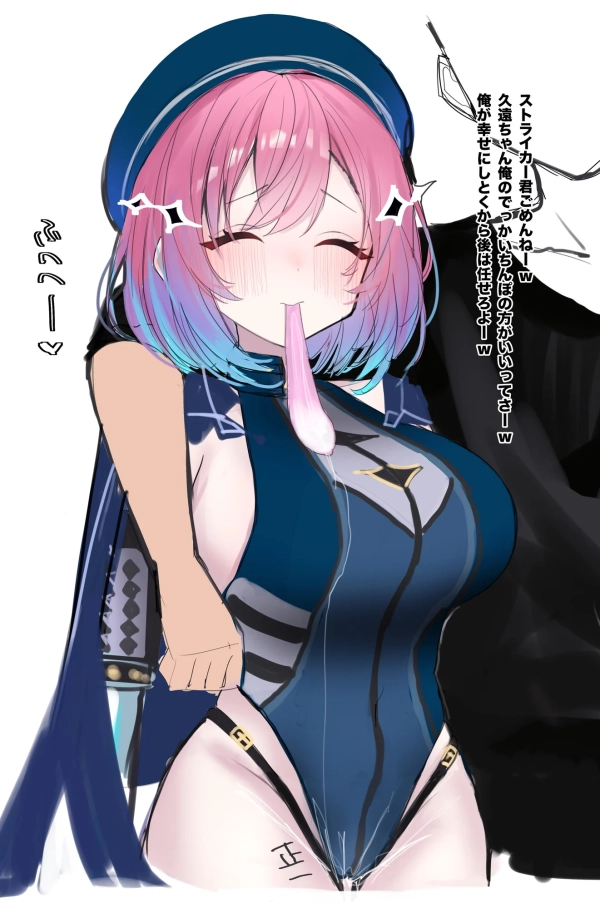 「もっかいシよ?」どんだけ絞りとったか、たぷたぷ使用済ゴムで見せてくれる女の子♪ 48 「もっかいシよ?」どんだけ絞りとったか、たぷたぷ使用済ゴムで見せてくれる女の子♪ 47 img 6a10254855807