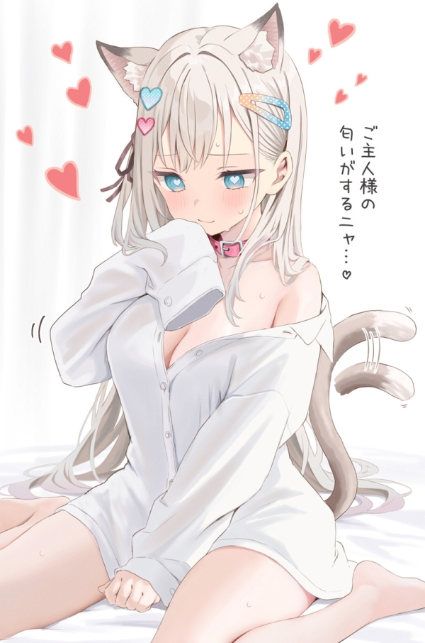【二次】猫耳、狐耳などが生えたケモミミっ娘たちのエロ画像 Part148 | えろかん 46 【二次】猫耳、狐耳などが生えたケモミミっ娘たちのエロ画像 Part148 | えろかん 45 img 6a1095baa1104
