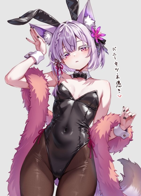 【二次】猫耳、狐耳などが生えたケモミミっ娘たちのエロ画像 Part148 | えろかん 72 【二次】猫耳、狐耳などが生えたケモミミっ娘たちのエロ画像 Part148 | えろかん 71 img 6a1095bc210be
