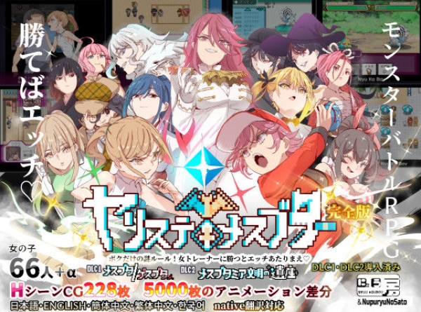 【画像】ブルアカのモブちゃんたちとエロいことするエロ画像 | にじエロファンタジア 52 【画像】ブルアカのモブちゃんたちとエロいことするエロ画像 | にじエロファンタジア 51 img 6a1300abdcd23