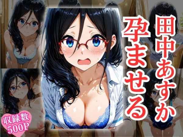 【響け!】黄前久美子のマーチング・バンド衣装で腋舐め乳揉みSEX | にじエロファンタジア 52 【響け!】黄前久美子のマーチング・バンド衣装で腋舐め乳揉みSEX | にじエロファンタジア 51 img 6a1435e94b21e