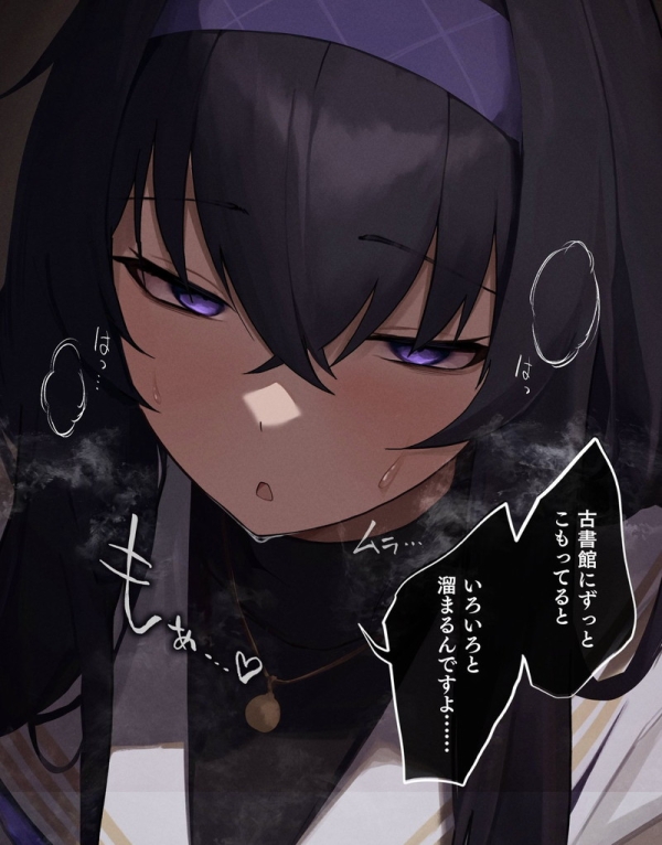 【二次】これから滅茶苦茶セックスするエッチ前、挿入前エロ画像まとめ Part27 | えろかん 64 【二次】これから滅茶苦茶セックスするエッチ前、挿入前エロ画像まとめ Part27 | えろかん 63 img 6a14c27ec1d74