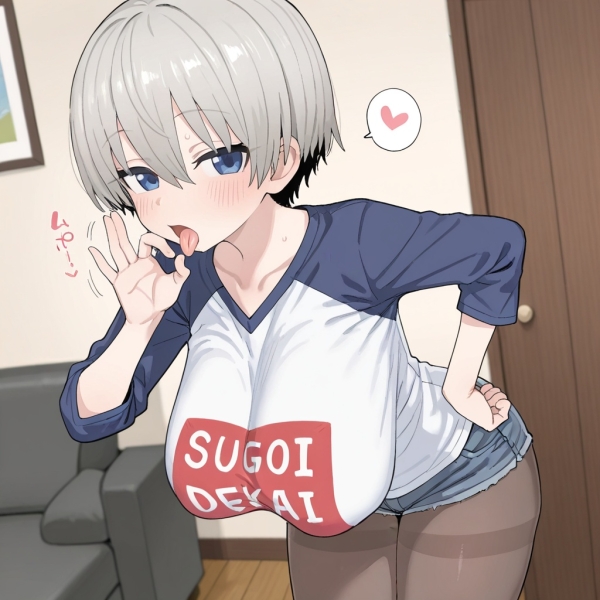 【二次エロ】宇崎ちゃんにドスケベな性欲処理してもらうエロ画像 | にじエロファンタジア 28 【二次エロ】宇崎ちゃんにドスケベな性欲処理してもらうエロ画像 | にじエロファンタジア 27 img 6a17496e59d95