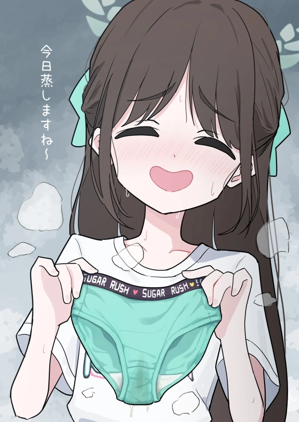 「……いる?」目の前で脱ぎたてパンティ見せて『くれる』?女の子♪ 24 「……いる?」目の前で脱ぎたてパンティ見せて『くれる』?女の子♪ 23 img 6a17819b4eb79