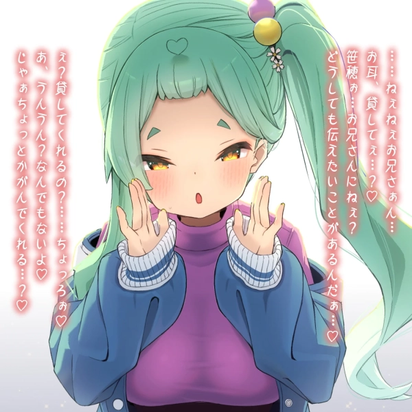 年齢や童顔の割に(カラダの一部が)だいぶ育ちましたね… っていう少女の画像 96 年齢や童顔の割に(カラダの一部が)だいぶ育ちましたね… っていう少女の画像 95 img 6a180e5a3ead2