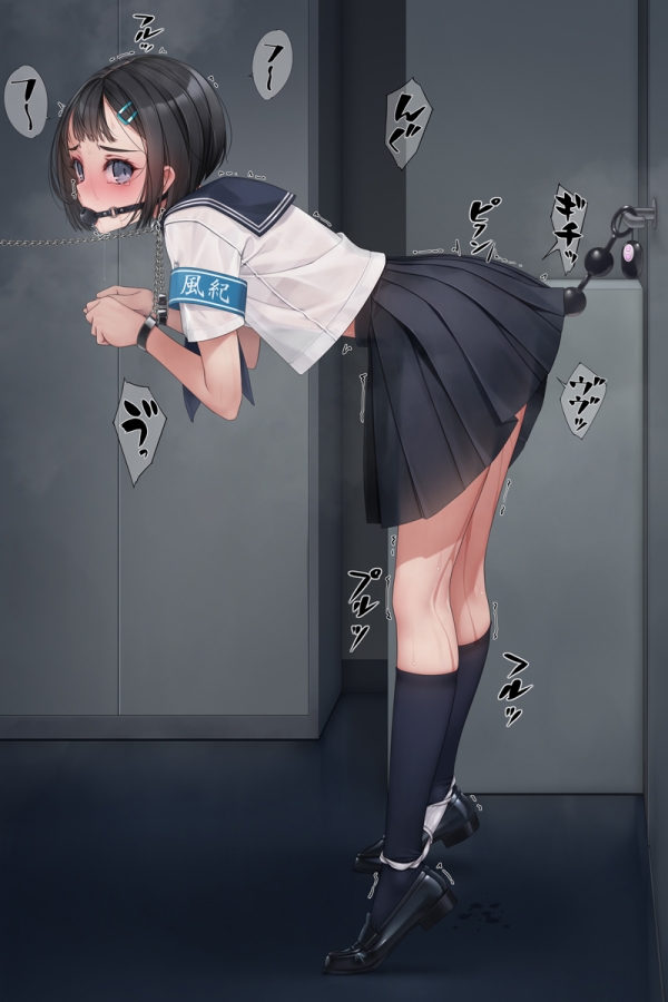 【二次】拘束、束縛された女の子のエロ画像まとめ Part26 | えろかん 30 【二次】拘束、束縛された女の子のエロ画像まとめ Part26 | えろかん 29 img 6a19439acff68
