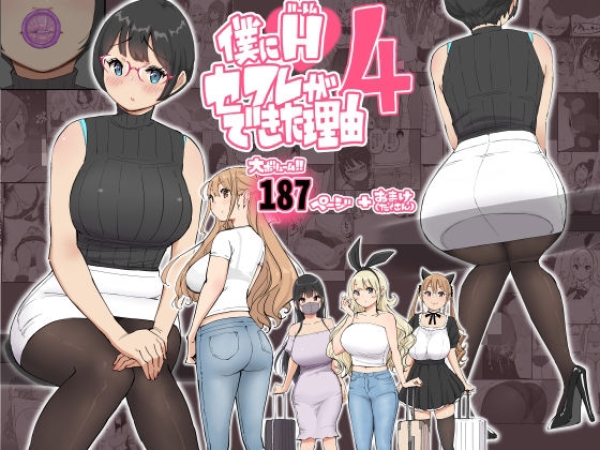 【二次エロ】女の子のしゃがみパンチラを拝もう | にじエロファンタジア 50 【二次エロ】女の子のしゃがみパンチラを拝もう | にじエロファンタジア 49 img 6a1998082a0fe