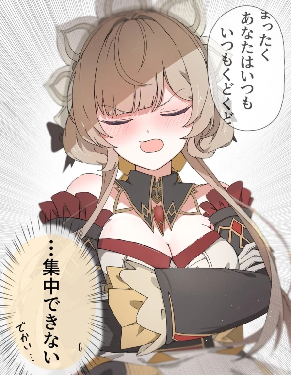 【原神】サンドローネ の萌え&H画像☆ ②【Genshin Impact】 44 【原神】サンドローネ の萌え&H画像☆ ②【Genshin Impact】 43 img 6a1a791f1a815