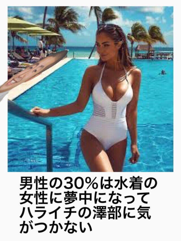 生活感ある素人のおっぱい画像を貼るスレwwwww | 素人エロ画像やったる夫 8 生活感ある素人のおっぱい画像を貼るスレwwwww | 素人エロ画像やったる夫 7 img 6a1ab15c241b5