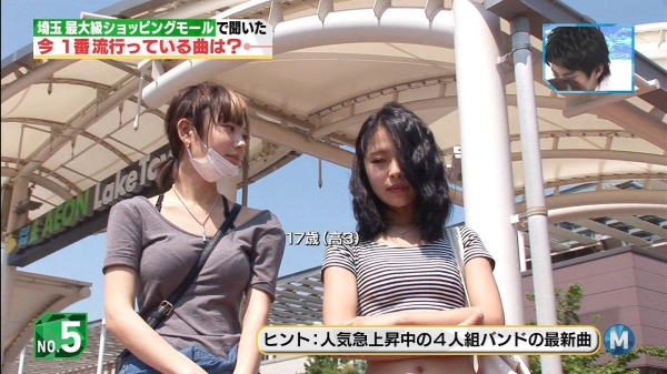 生活感ある素人のおっぱい画像を貼るスレwwwww | 素人エロ画像やったる夫 14 生活感ある素人のおっぱい画像を貼るスレwwwww | 素人エロ画像やったる夫 13 img 6a1ab15c67398