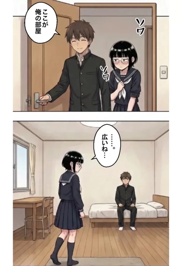 【エロ漫画】ブスな女子校生とヤって童貞を捨てる話 | にじエロファンタジア 18 【エロ漫画】ブスな女子校生とヤって童貞を捨てる話 | にじエロファンタジア 17 img 6a1b76378097f