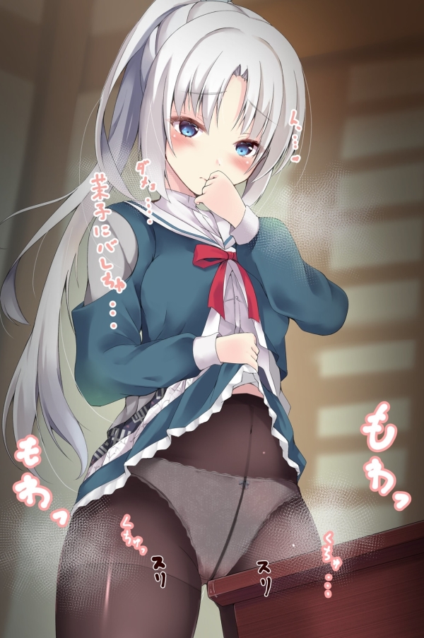 【角オナ】角が気持ちよすぎて腰が止まらなくなっちゃった女の子たち! その7 | もえぴりあ 34 【角オナ】角が気持ちよすぎて腰が止まらなくなっちゃった女の子たち! その7 | もえぴりあ 33 img 6a1c02dc5092f
