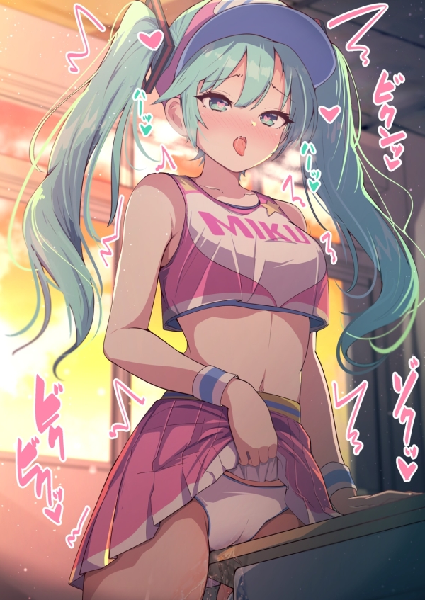 【角オナ】角が気持ちよすぎて腰が止まらなくなっちゃった女の子たち! その7 | もえぴりあ 58 【角オナ】角が気持ちよすぎて腰が止まらなくなっちゃった女の子たち! その7 | もえぴりあ 57 img 6a1c02ddef4f0