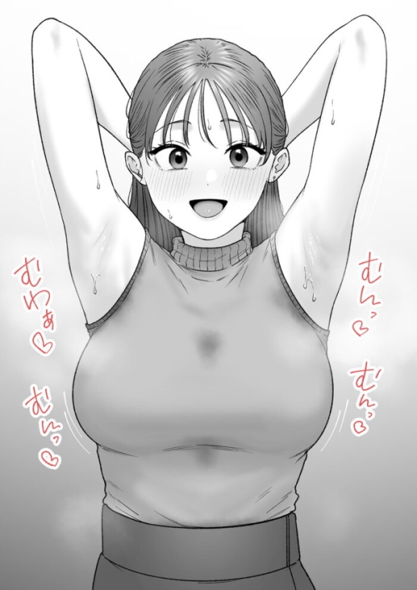 本日のランダム最新二次エロ画像まとめ Part1279 | 二次エロ喫茶 30 本日のランダム最新二次エロ画像まとめ Part1279 | 二次エロ喫茶 29 img 6a1cfff08551d