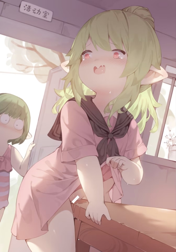 【角オナ】角が気持ちよすぎて腰が止まらなくなっちゃった女の子たち! その8 | もえぴりあ 26 【角オナ】角が気持ちよすぎて腰が止まらなくなっちゃった女の子たち! その8 | もえぴりあ 25 img 6a1d543f70b7e