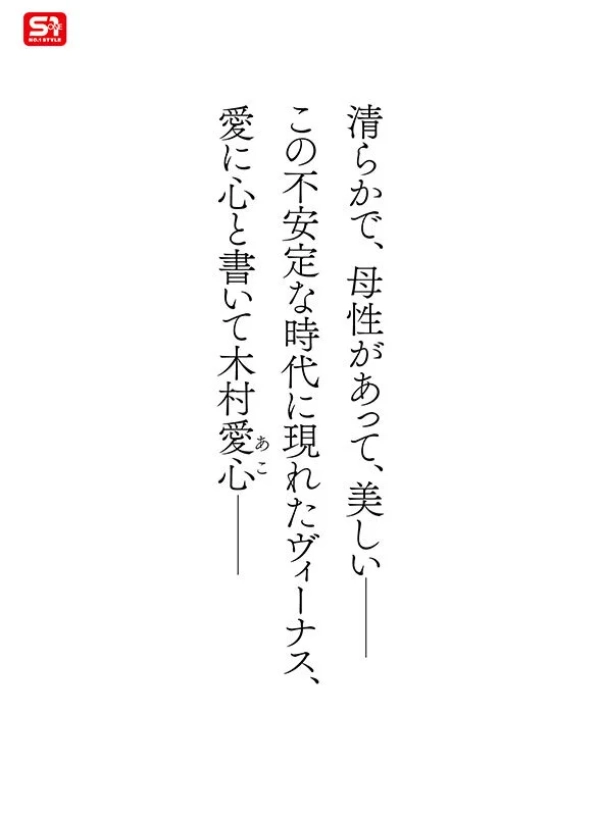 【抜けるエロ画像】騎乗位してる美女や痴漢プレイしちゃうOLなど!(28枚) | エロ画像ギャラリー 50 【抜けるエロ画像】騎乗位してる美女や痴漢プレイしちゃうOLなど!(28枚) | エロ画像ギャラリー 49 img 6a1d5455ec75c