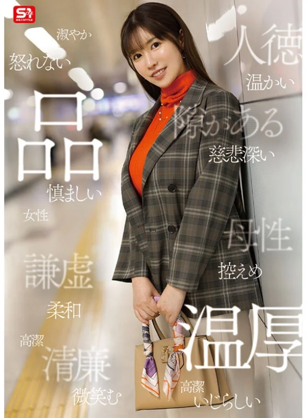 【抜けるエロ画像】騎乗位してる美女や痴漢プレイしちゃうOLなど!(28枚) | エロ画像ギャラリー 52 【抜けるエロ画像】騎乗位してる美女や痴漢プレイしちゃうOLなど!(28枚) | エロ画像ギャラリー 51 img 6a1d545617dfb