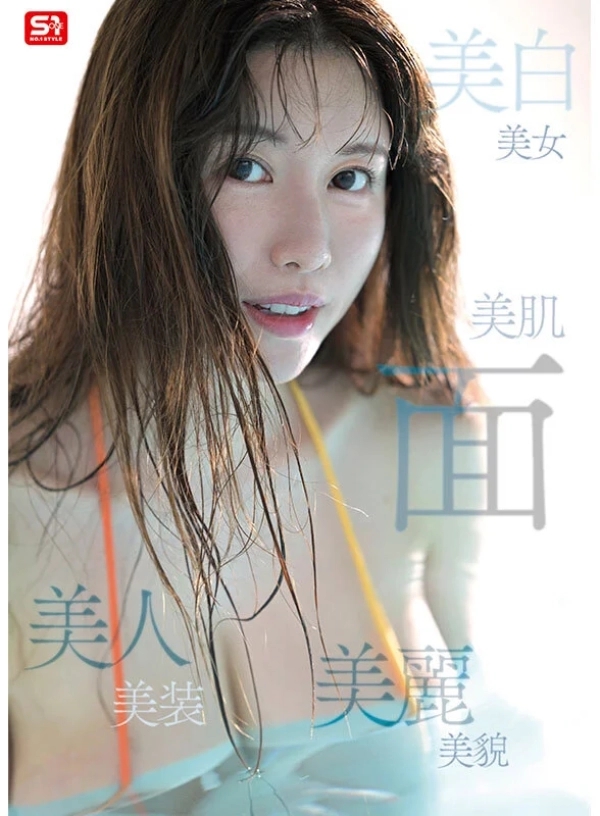 【抜けるエロ画像】騎乗位してる美女や痴漢プレイしちゃうOLなど!(28枚) | エロ画像ギャラリー 54 【抜けるエロ画像】騎乗位してる美女や痴漢プレイしちゃうOLなど!(28枚) | エロ画像ギャラリー 53 img 6a1d54563ef99