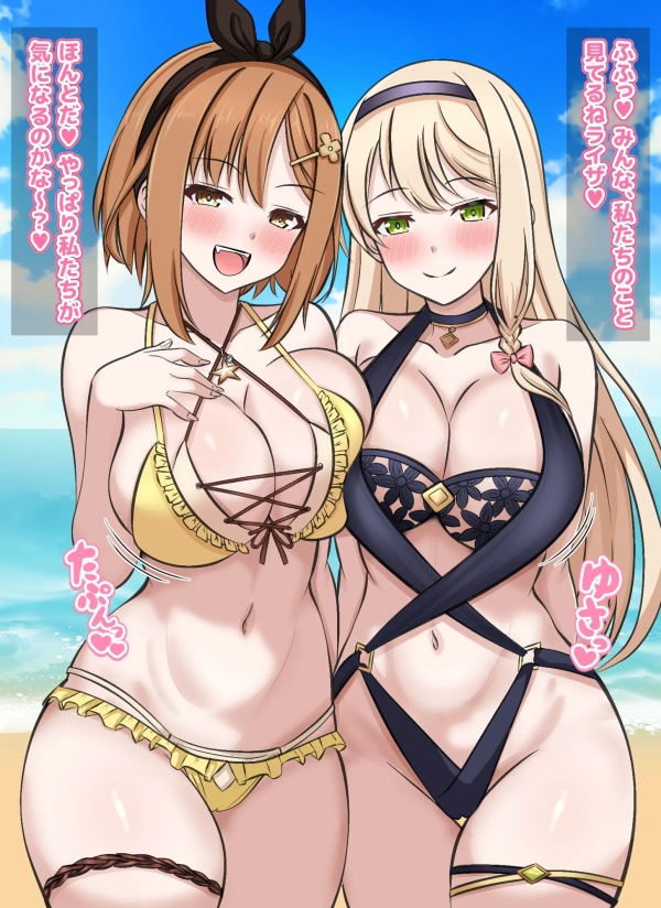 【ドルフィンウェーブ】の女の子たちのH画像💦 ⑩ 38 【ドルフィンウェーブ】の女の子たちのH画像💦 ⑩ 37 img 6a1d7060b12a3