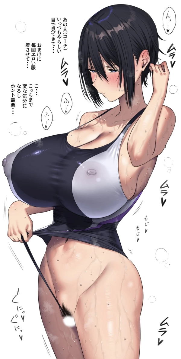 【ドルフィンウェーブ】の女の子たちのH画像💦 ⑩ 56 【ドルフィンウェーブ】の女の子たちのH画像💦 ⑩ 55 img 6a1d706332dc7