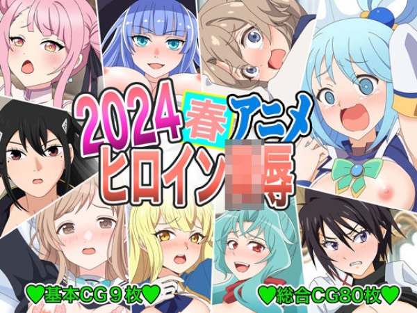 【画像】日焼け跡がえっちぃアクアさんと海で生ハメするエロ画像♥ | にじエロファンタジア 50 【画像】日焼け跡がえっちぃアクアさんと海で生ハメするエロ画像♥ | にじエロファンタジア 49 img 6a1d7082e6afa