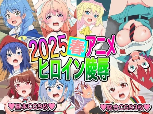 【画像】マチにがっつりフェラチオしてもらうエロ画像 | にじエロファンタジア 48 【画像】マチにがっつりフェラチオしてもらうエロ画像 | にじエロファンタジア 47 img 6a1de0ed9e954