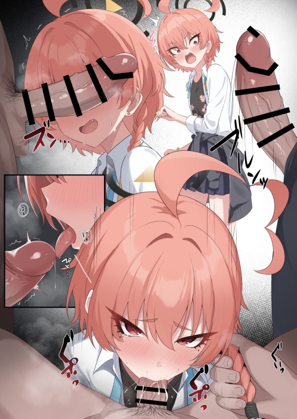【二次】女の子の困った顔がエロい二次画像 Part49 | えろかん 78 【二次】女の子の困った顔がエロい二次画像 Part49 | えろかん 77 img 6a1f4e806f9ea