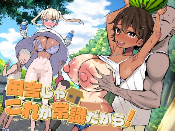 【画像】ヤマトのでっかいお尻を突きまくりたいエロ画像♥ | にじエロファンタジア 50 【画像】ヤマトのでっかいお尻を突きまくりたいエロ画像♥ | にじエロファンタジア 49 img 6a202f8f5ae20