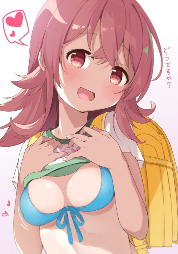 二次元の水着、ビキニ画像まとめ Part86 | えろかん 74 二次元の水着、ビキニ画像まとめ Part86 | えろかん 73 img 6a2067c0800f6