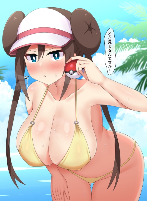 二次元の水着、ビキニ画像まとめ Part86 | えろかん 82 二次元の水着、ビキニ画像まとめ Part86 | えろかん 81 img 6a2067c11c4d5