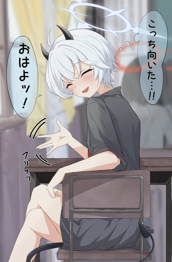 【ブルーアーカイブ】旗見エリカ の萌え&H画像☆ 12 【ブルーアーカイブ】旗見エリカ の萌え&H画像☆ 11 img 6a23ec529129d