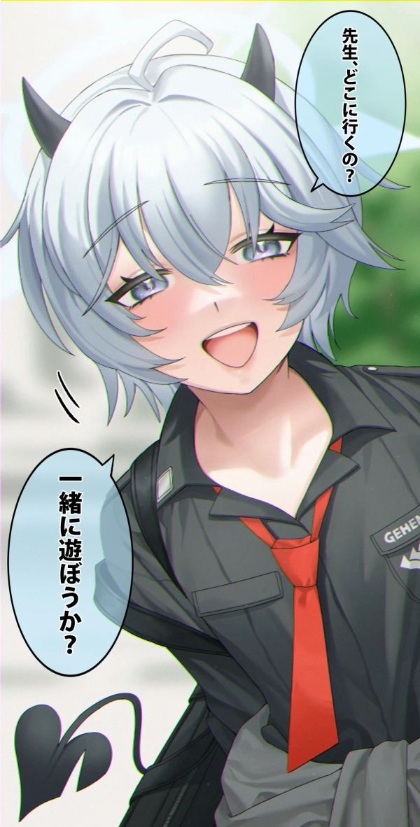 【ブルーアーカイブ】旗見エリカ の萌え&H画像☆ 26 【ブルーアーカイブ】旗見エリカ の萌え&H画像☆ 25 img 6a23ec54958f0