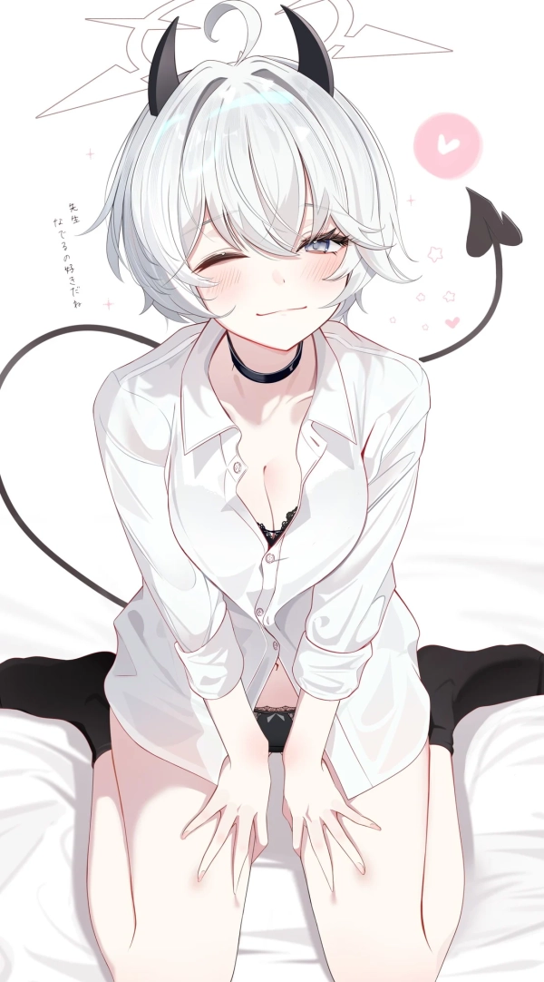 【ブルーアーカイブ】旗見エリカ の萌え&H画像☆ 96 【ブルーアーカイブ】旗見エリカ の萌え&H画像☆ 95 img 6a23ec5fa6450