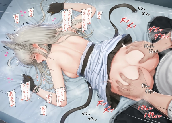 背後からのしかかられて【寝バック】でパンパン&種付けされちゃう女の子の画像♪ (55) 26 背後からのしかかられて【寝バック】でパンパン&種付けされちゃう女の子の画像♪ (55) 25 img 6a2440d735620