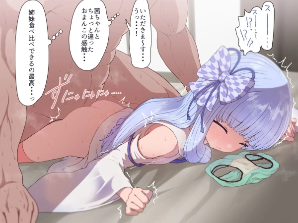 背後からのしかかられて【寝バック】でパンパン&種付けされちゃう女の子の画像♪ (55) 94 背後からのしかかられて【寝バック】でパンパン&種付けされちゃう女の子の画像♪ (55) 93 img 6a2440e23f9a2