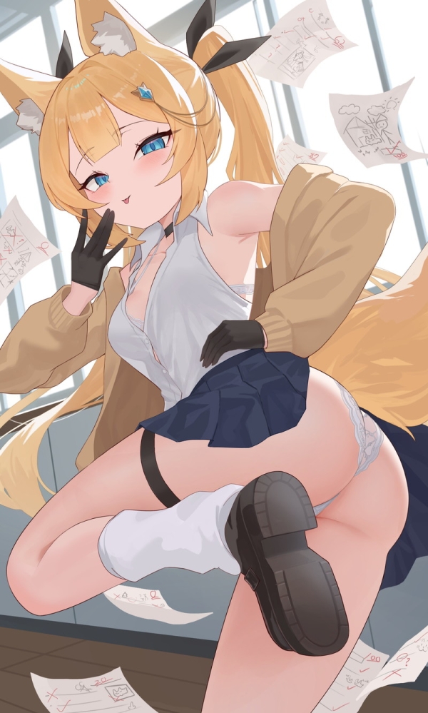 【二次】色々なエロいお尻画像のまとめ Part86 | えろかん 64 【二次】色々なエロいお尻画像のまとめ Part86 | えろかん 63 img 6a245c3a9f55e