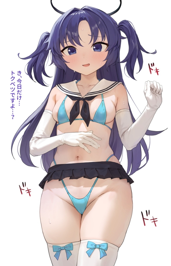 【二次】普段着ないエッチなコスプレ衣装を着た女子たちのエロ画像 Part5 | えろかん 8 【二次】普段着ないエッチなコスプレ衣装を着た女子たちのエロ画像 Part5 | えろかん 7 img 6a24949825469