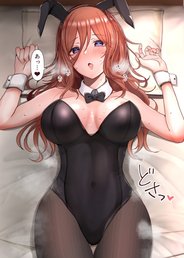【二次】普段着ないエッチなコスプレ衣装を着た女子たちのエロ画像 Part5 | えろかん 10 【二次】普段着ないエッチなコスプレ衣装を着た女子たちのエロ画像 Part5 | えろかん 9 img 6a2494984008c