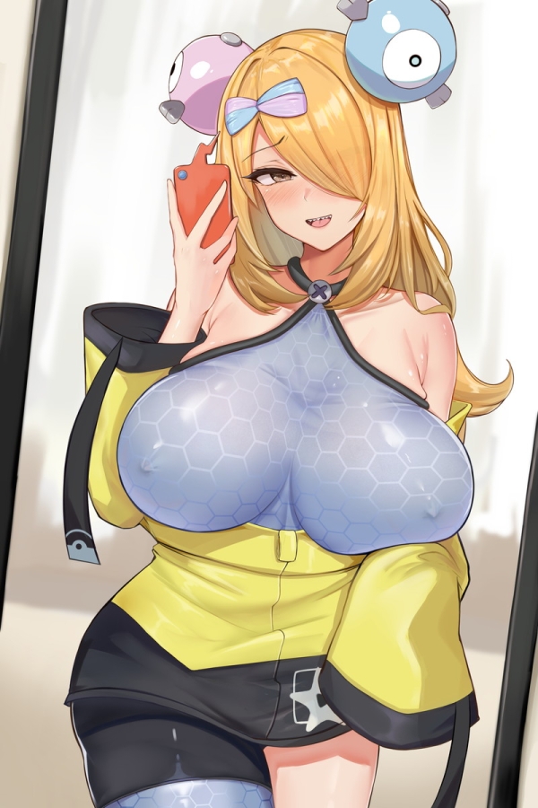 【二次】普段着ないエッチなコスプレ衣装を着た女子たちのエロ画像 Part5 | えろかん 50 【二次】普段着ないエッチなコスプレ衣装を着た女子たちのエロ画像 Part5 | えろかん 49 img 6a24949a8431b