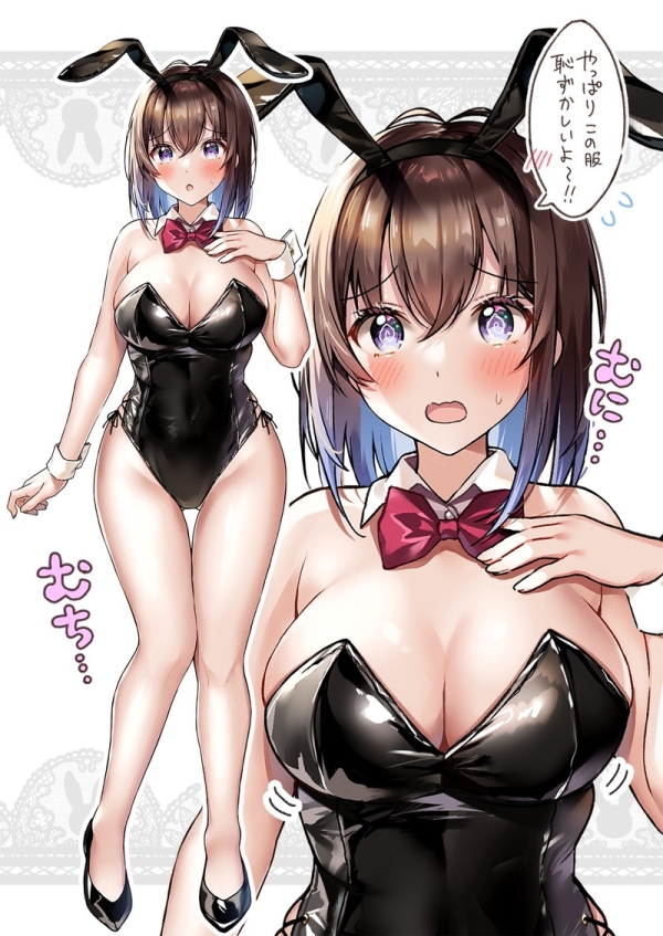 【二次】普段着ないエッチなコスプレ衣装を着た女子たちのエロ画像 Part5 | えろかん 56 【二次】普段着ないエッチなコスプレ衣装を着た女子たちのエロ画像 Part5 | えろかん 55 img 6a24949ad11d5