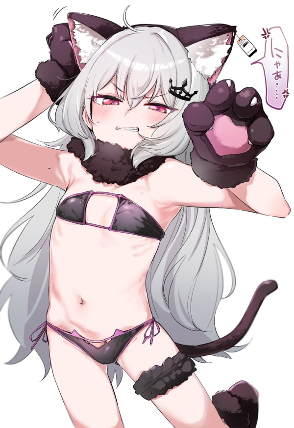 【二次】普段着ないエッチなコスプレ衣装を着た女子たちのエロ画像 Part5 | えろかん 94 【二次】普段着ないエッチなコスプレ衣装を着た女子たちのエロ画像 Part5 | えろかん 93 img 6a24949cccc86